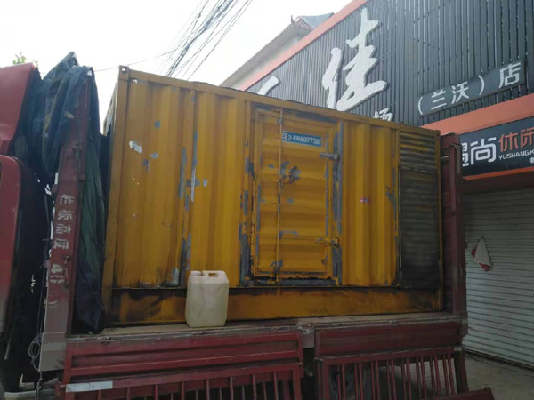 卢龙发电机组的结构分析及功能原理