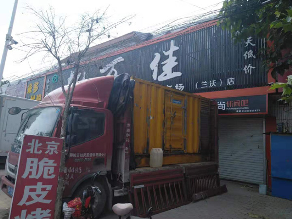 卢龙租赁发电机-柴油发电机组在火车站的应用 