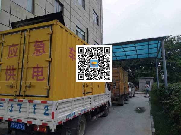 卢龙出租发电机-柴油发电机组启动困难的原因有哪些?